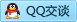 QQ在线咨询464586957